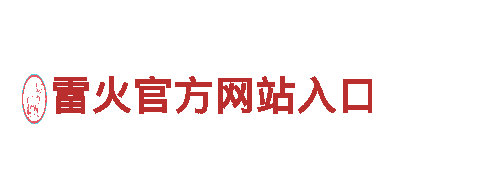 高质量钢铁制造|2024欧洲杯开始时间供应商